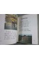I want to know about... Weeds and wildflowers and Soccer - A new true book - 1981 -