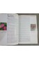 Roses sauvages - Monica Becker - 1992, illustré -