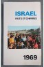 Israël - Faits et Chiffres - Misha Louvish - 1969, illustré -