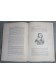 Le Maréchal FABERT. RARE couverture souple illustrée par J. Habert-Dys - Mame, 1887