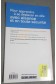 Le guide pratique du Cycliste en Ville - Ed. Sud Ouest, 55 p, 2008