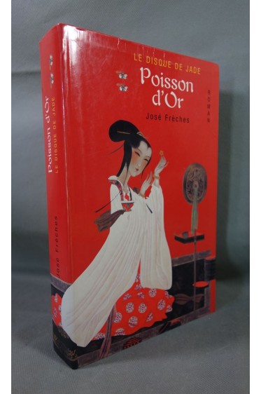 Poisson d'Or (Le disque de jade) [Relié]