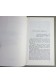 Le serment de Théophraste : L'examen de conscience d'un journaliste - A. Du Roy - Ed. Flammarion, 1992 -