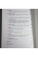 Lot: Podium + Partouz - Yann Moix - Grasset -