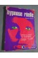Hypnose reelle