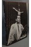 Humphrey Bogart