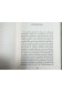 Le souffle d'une vie - Guy Aurenche -