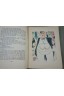 Boubouroche suivi de La philosophie de Courteline. Illustrations de Pierre Falké