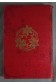 La fille aux pieds nus - B. Auerbach - Hachette, 1907, illustré -