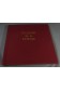 Coffret 33 Tours x5 12" Plaisir de la Poésie - Guilde Internationale du Disque