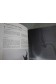 L'expression pour tous - G. Niquet et R. Coulon - Hachette,