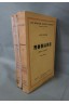 VOLTAIRE - Romans - édition complète, 2 tomes, Flammarion, Les Meilleurs Auteurs Classiques