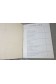 COUDRE - SINGER - manuel vintage - 64 pages - catalogue illustré