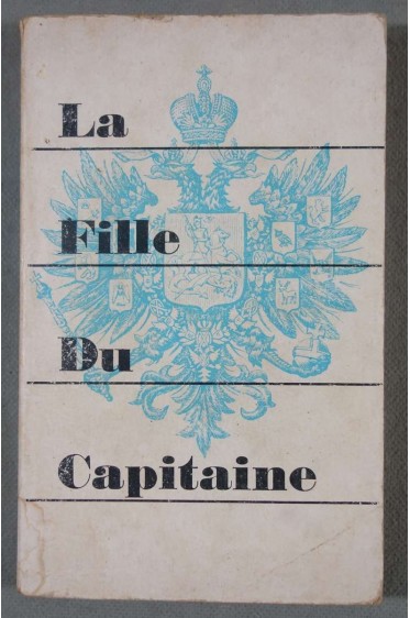La fille du capitaine - Alexandre Pouchkine - Bibliothèque mondiale, 1960 (G2) -