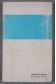 La fille du capitaine - Alexandre Pouchkine - Bibliothèque mondiale, 1960 (G2) -