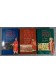 Muriel ROMANA - Marco Polo en 3 tomes - Venise Grande Muraille - Le Grand Livre du Mois