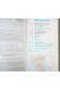 Italie (Guide de tourisme) [Broché] [Broché]