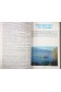 Italie (Guide de tourisme) [Broché] [Broché]