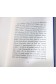 Il avait plu tout le dimanche - Philippe Delerm - Le grand livre du mois, 1998 -