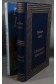 L'étudiant étranger - Philippe Labro - France Loisirs, 1987 -