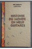Histoire du monde en neuf guitares - Erik Orsenna -