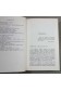Lot: L'année du volcan + L'enquête russe 