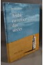 Arabie carrefour des siècles - Benoist-Méchin - Albin Michel, 1961 -