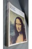 Lot Grands Peintres - Chefs-D'oeuvre De L'art - Hachette - 6 numéros - Vinci, Botticelli, Raphael...