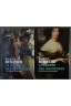 Lot La guerre des duchesses: T.1 La fille du condamné + T.2 Princesse des vandales - J. Benzoni -