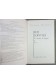 Coffret Sud lointain - 3 volumes -