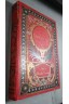 Cartonnage illustré - LEROY. Drichette et ses amis - gravures de Besnier. RARE