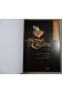 La Rose et la Croix - tome 3 La loge de Vienne