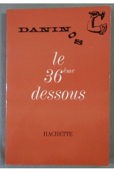 Le 36ème dessous 
