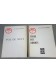 Lot 4 Fiches de lecture PEC Peuple et Culture - x2 Saint-Exupéry - Zola - Hemingway