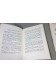 Approche du Roman Policier 1-3 Thébaud - Fiche de lecture PEC Peuple et Culture