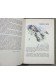 Carnets du vertige 