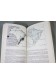 Le Tiers Monde - Girault Maillard Rouanet Trilloet - Dossier d'Histoire Masson 1971