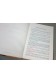 Grammaire Latine - A. Cart P. Grimal J. Lamaison R. Noiville - Fernand Nathan
