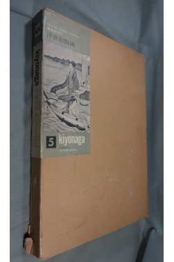 KIYONAGA Zenith One - Ukiyo-e Hanga series 5 - 24 planches couleurs