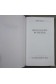Lot: Sous les vents de Neptune + Pars vite et reviens tard - Fred Vargas -