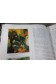 Les IMPRESSIONNISTES - Portrait. Illustrations couleurs, Editions Atlas - 1995