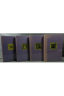 Théâtre - Jean Giraudoux. Tomes I, II, III et IV. Grasset 1958 - 1959