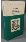 Le Coran - Essai de traduction par Jacques Berque - 2001 -