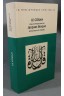 Le Coran - Essai de traduction par Jacques Berque - 2001 -