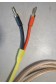 Cables enceintes montés REAL CABLE Bi-Metal Cuivre/Argent 2 x 2,3 m TDC 2,5mm²