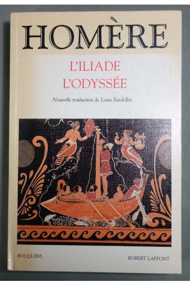 L'Iliade / L'Odyssée
