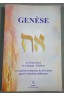 Genèse - essai de traduction de la Genèse pour le troisième millénaire