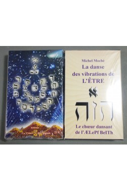 La Danse des Vibrations de l'tre