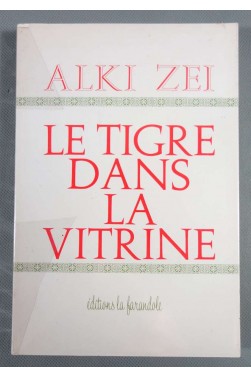 Le tigre dans la vitrine