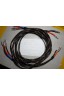 BI-CABLAGE Cables enceintes montés QED Qudos OFC + REAL CABLE Cu/Ag - 4x 3,15m + 12 bananes